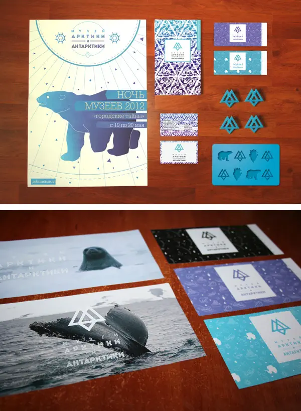 Geschaeftsausstattung Design 34