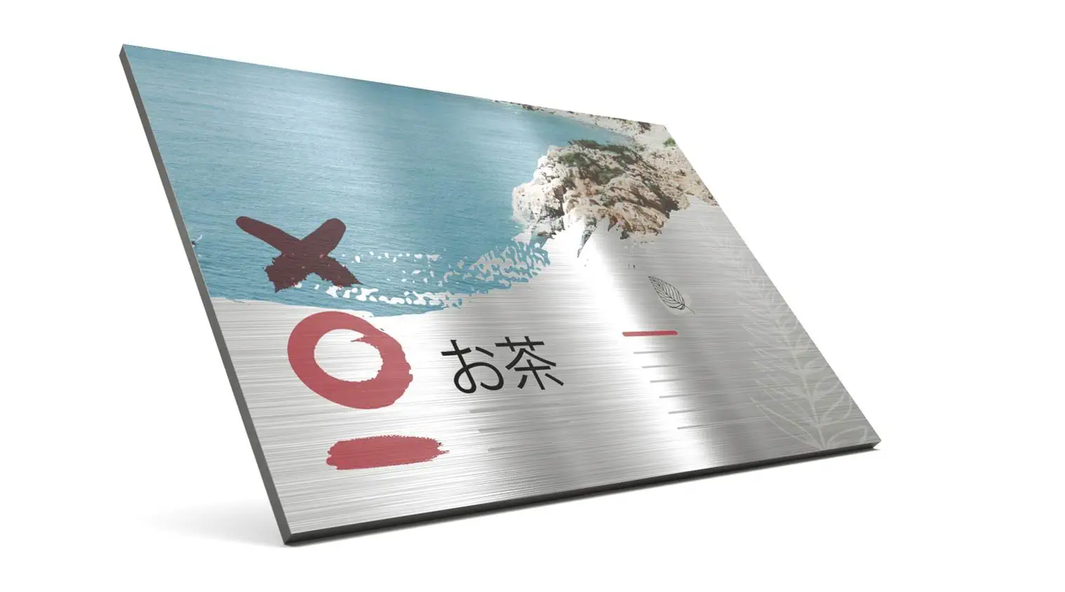 Aluverbundplatte gebürstet - silberne Oberfläche Aluverbundplatte gebürstet - silberne Oberfläche