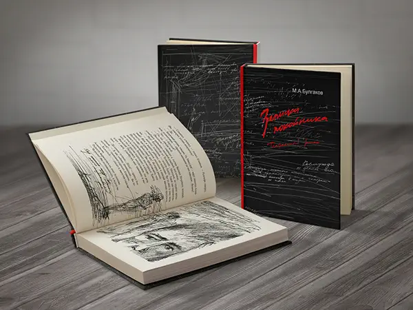 Bespiel für modernes Buchcover Design und Gestaltung 6