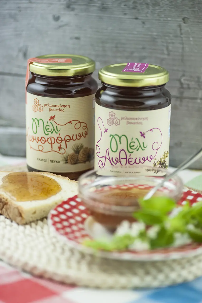 Etiketten fuer Selbstgemachtes Etiketten fuer Selbstgemachtes